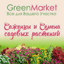 Аватара користувача